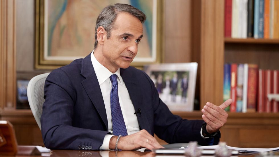 kyriakos
